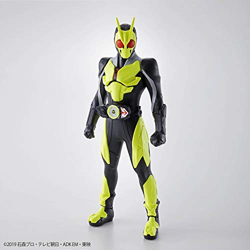 1/144 Kamen Rider Zero One Rising Hopper